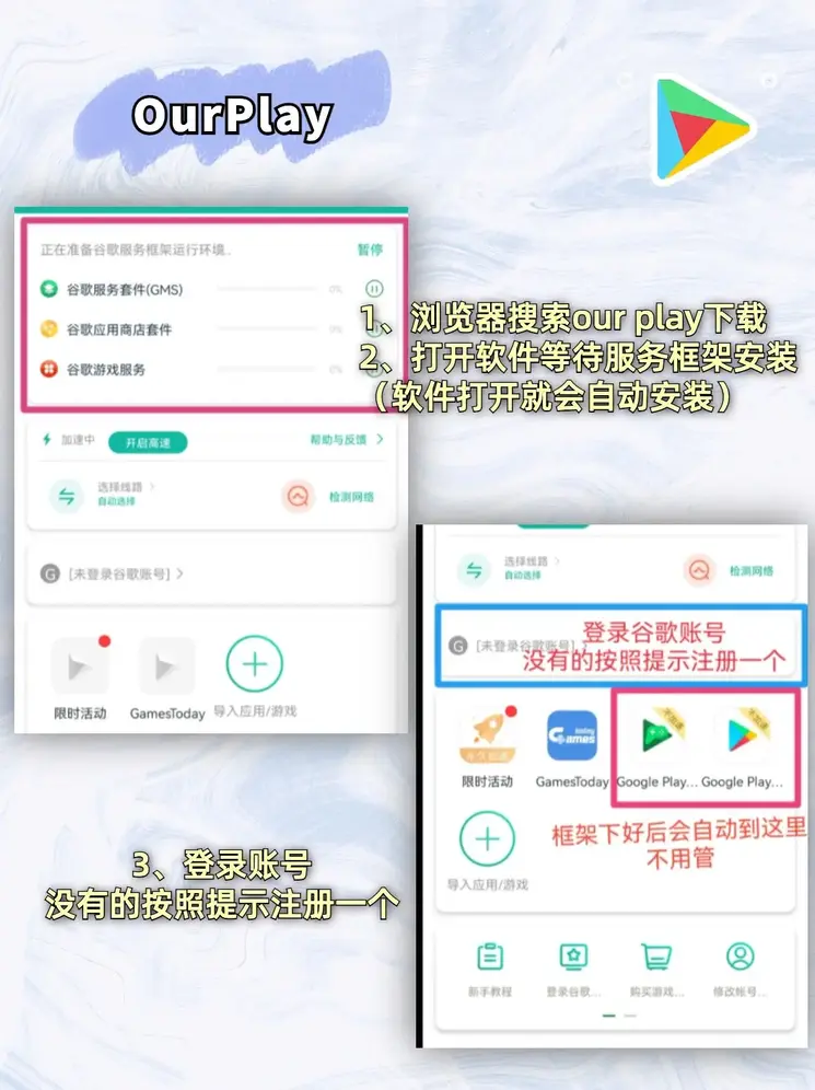 k8凯发截图1